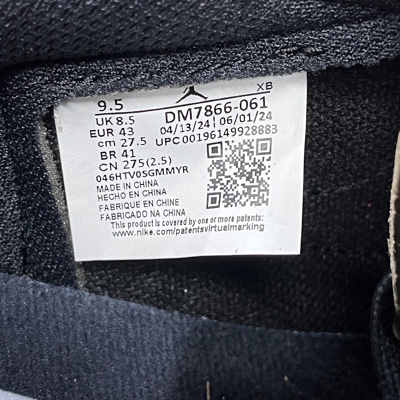 Jordan 1 Sneakers