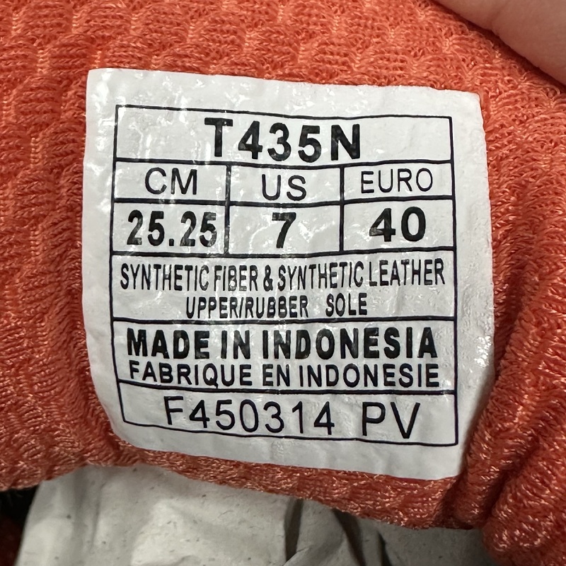Onitsuka Tiger Sneakers