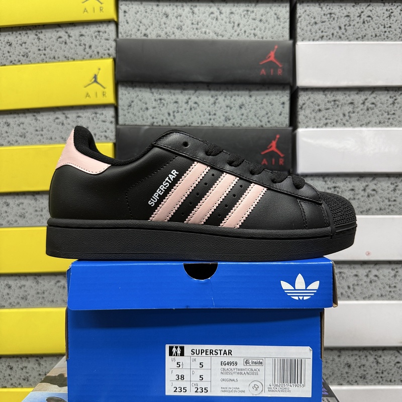 Superstar 8