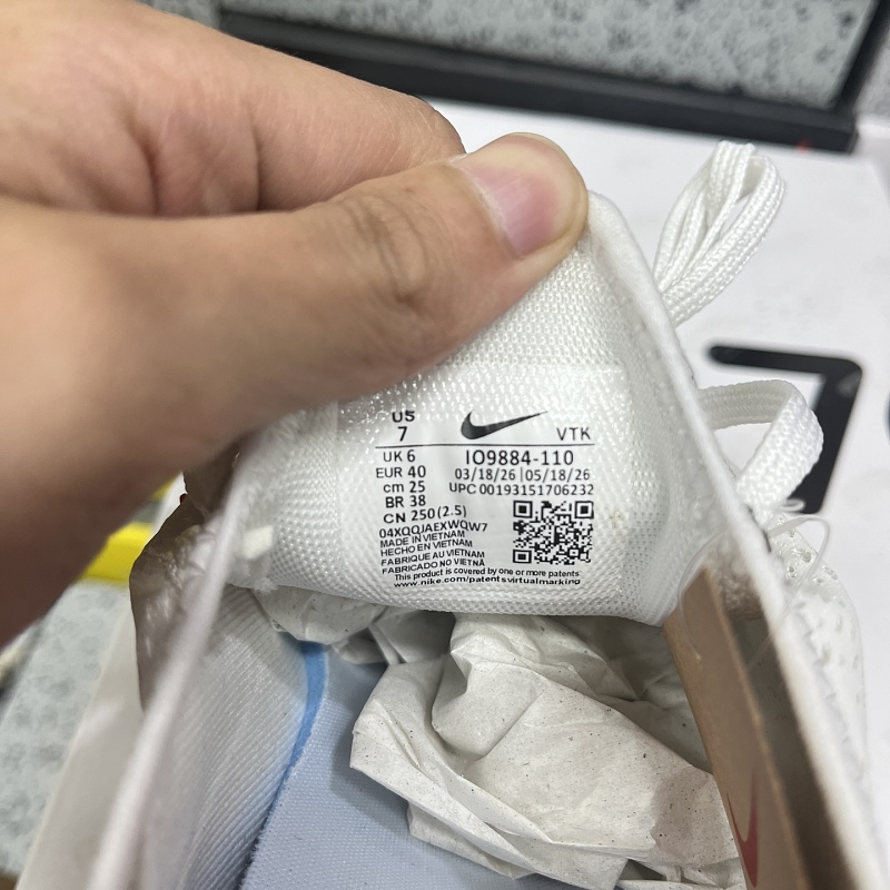 Air Premium · 2