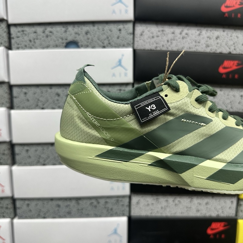 Adizero Adios 9 M 5