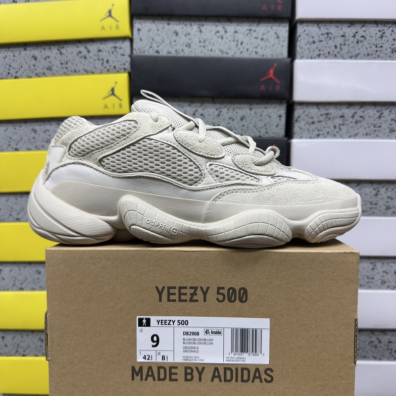 Yeezy 500 8