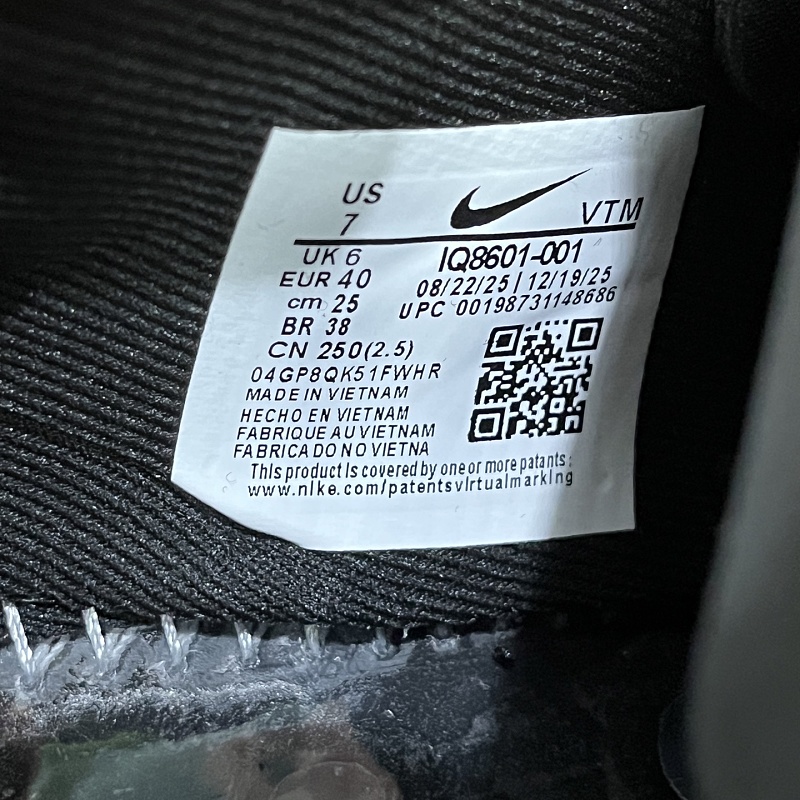 Air Liquid Max
