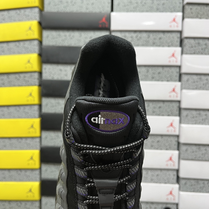 Air Max 95 5
