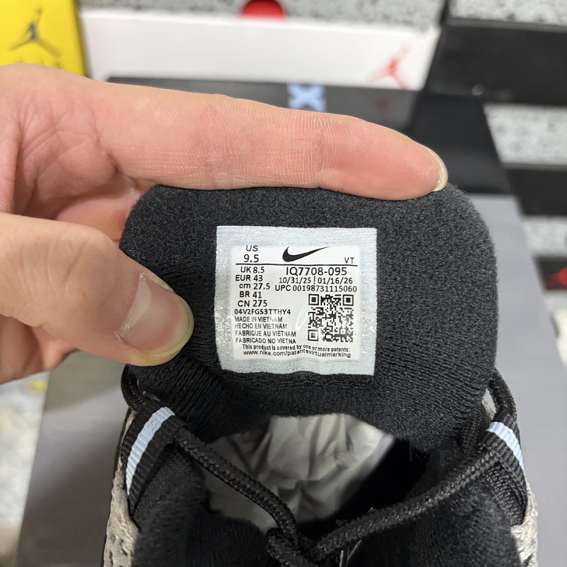 Gx Air Max 95