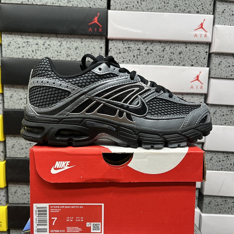 Air Max Moto 2K 9