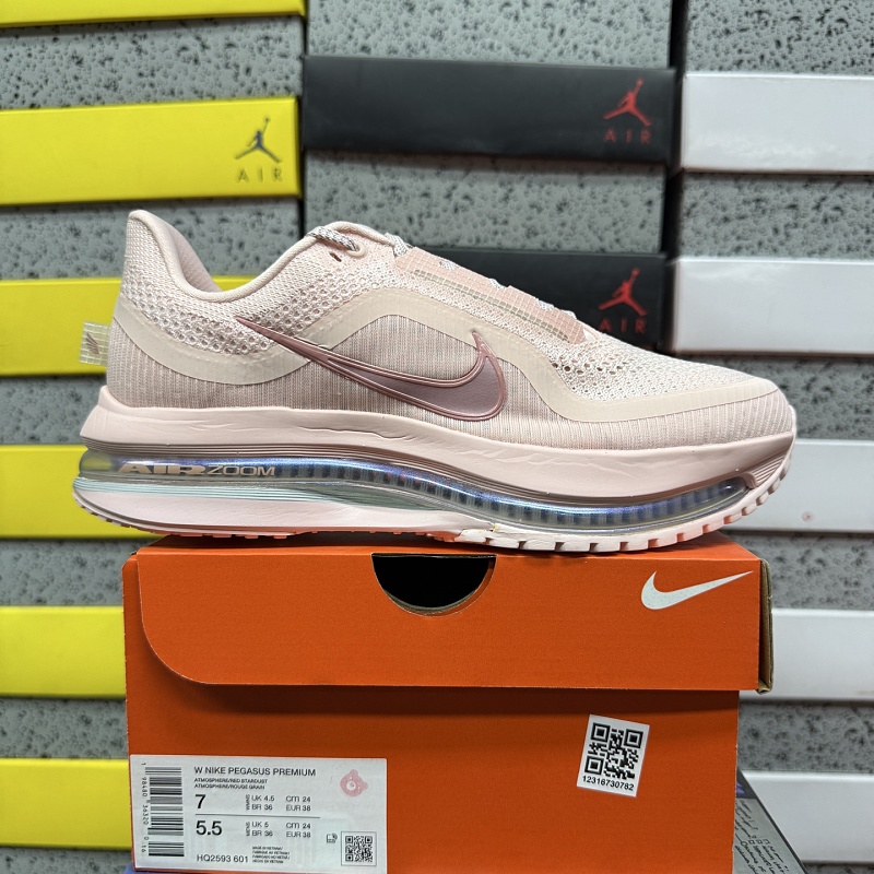 Pegasus Premium 8