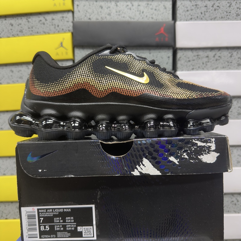 Air Liquid Max 8