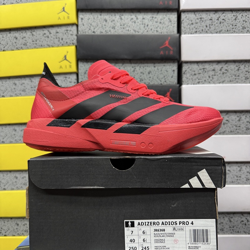 Adizero Adios Pro 4 8