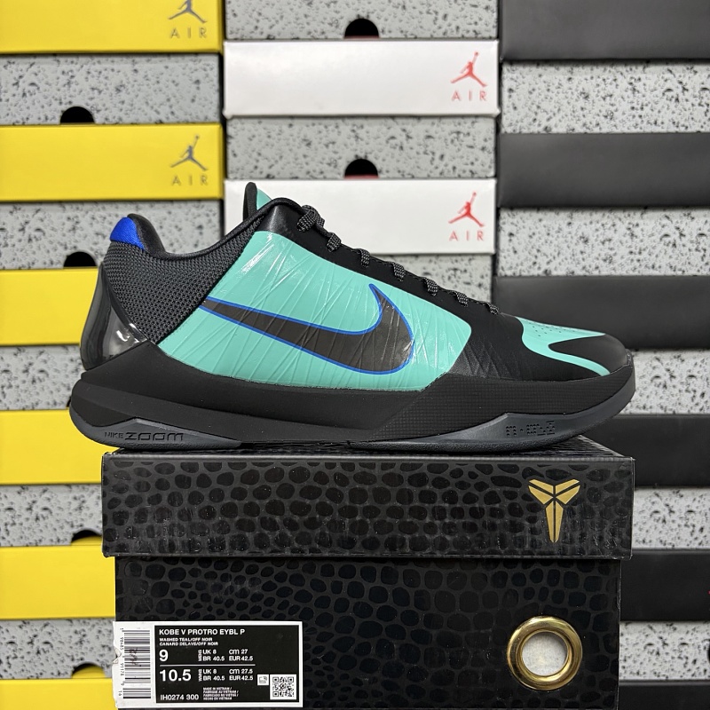 Jordan KB6 Sneakers 11