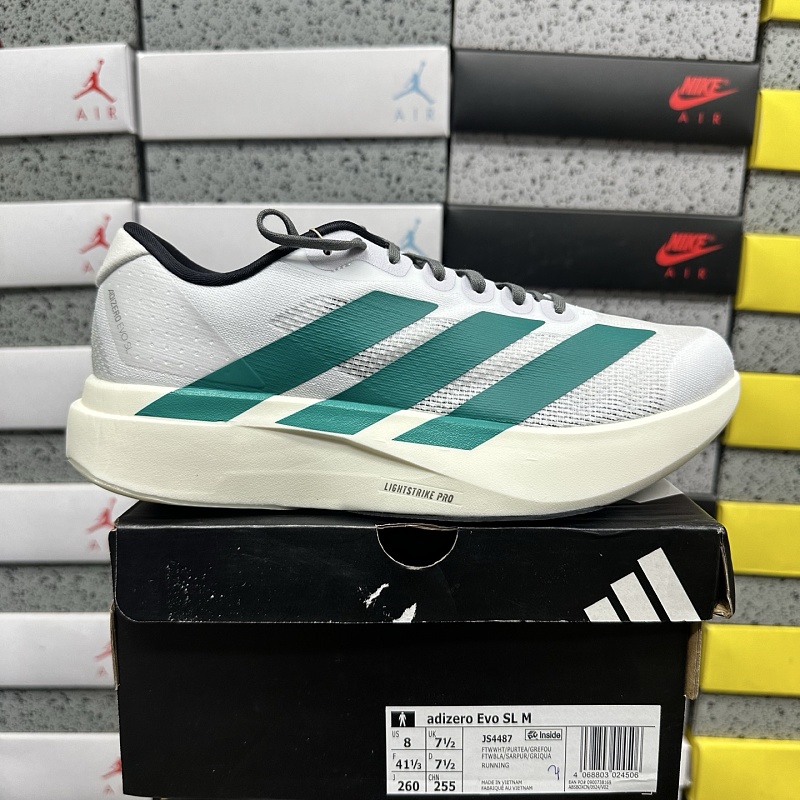 Adizero Evo Sl M 10