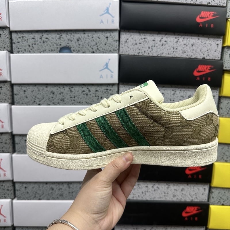 Superstar Ii 8