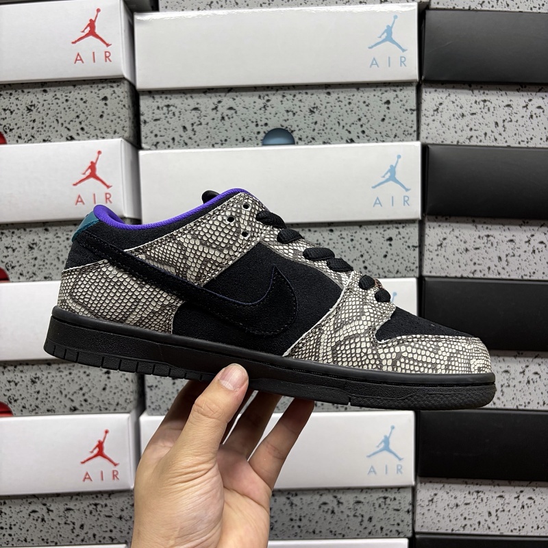 Ay/z Supreme X Nk Dunk Low