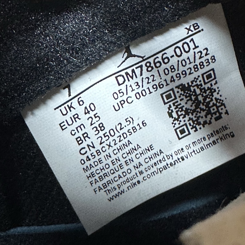 Travis Scott Reverse Swoosh Sneakers