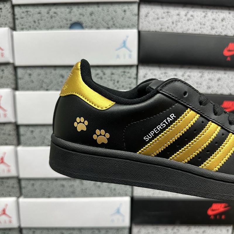 Superstar 5