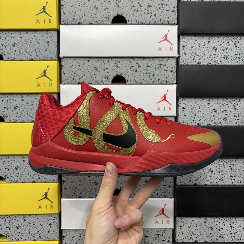 Jordan KB6 Sneakers 12