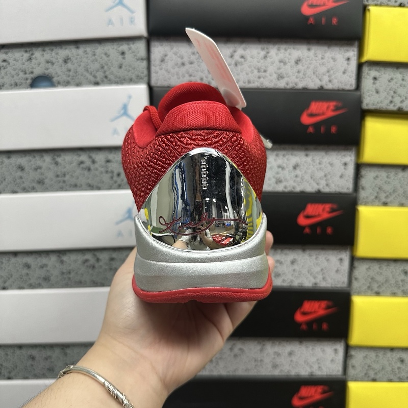 Wkb Kobe 6 · 3