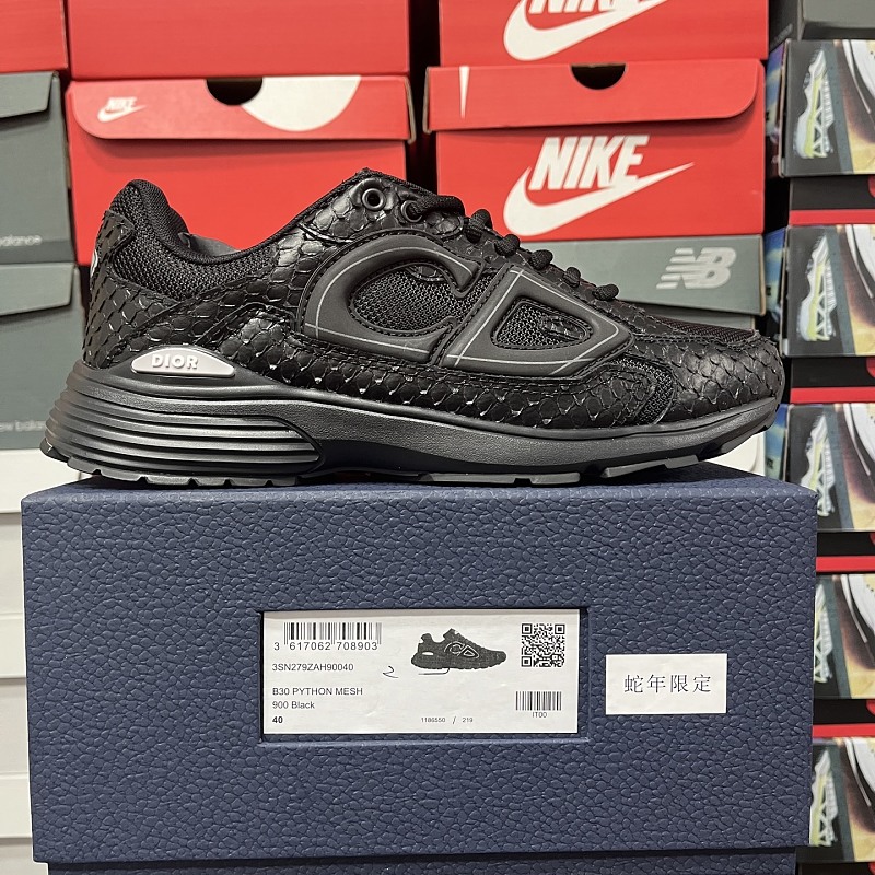 Dior B30 Sneakers · Year of Snake Limited 9