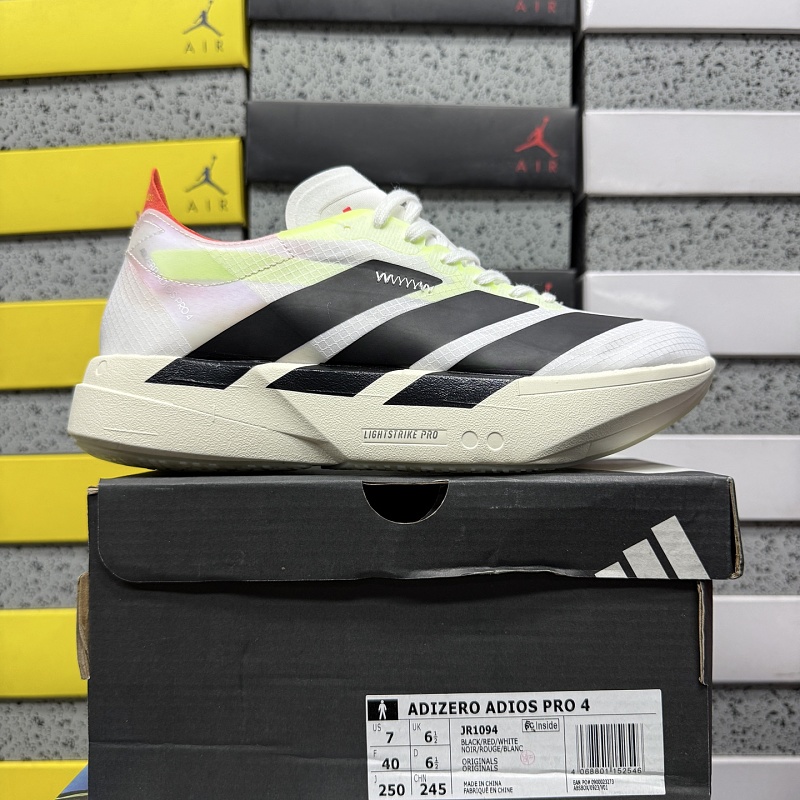 Adizero Adios Pro 4 8