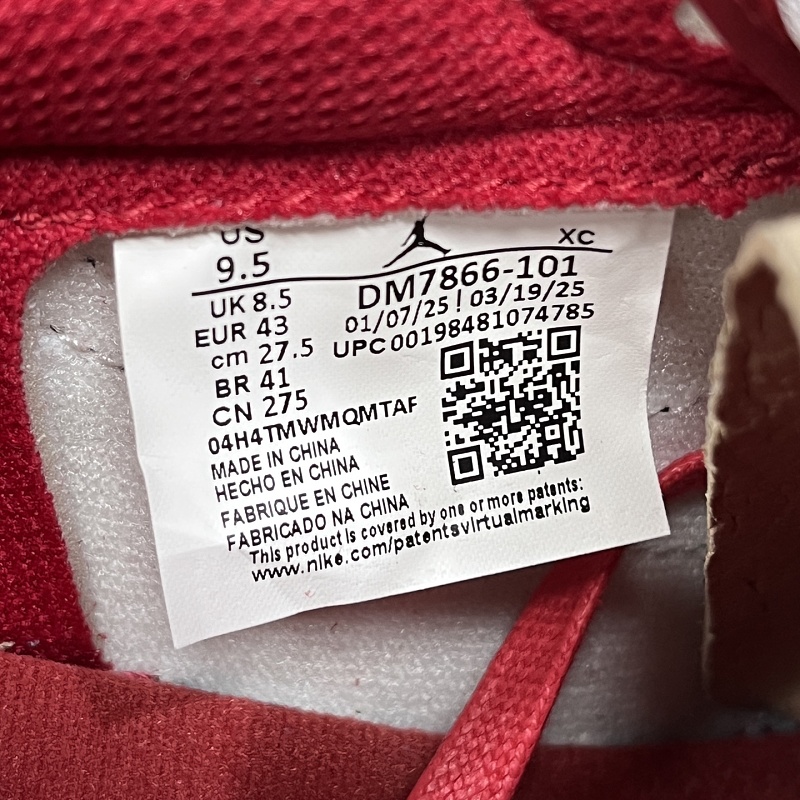 Jordan 1 Sneakers