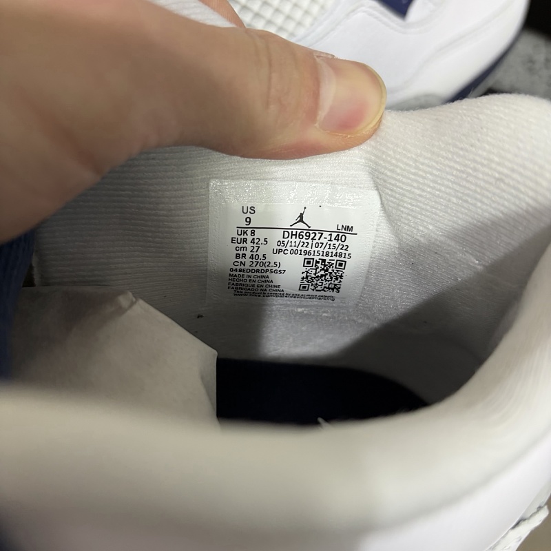 Jordan 4 Sneakers