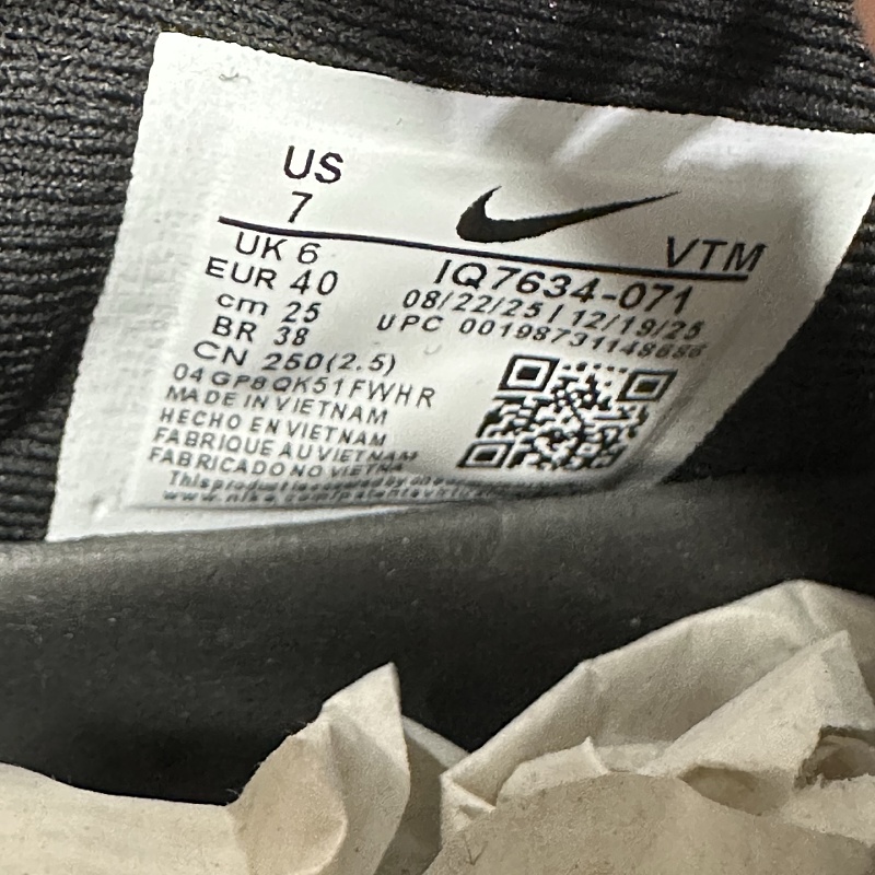 Air Liquid Max