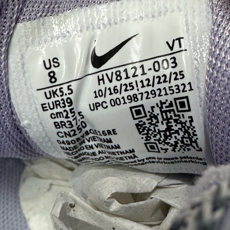 Acg Pegasus Trail