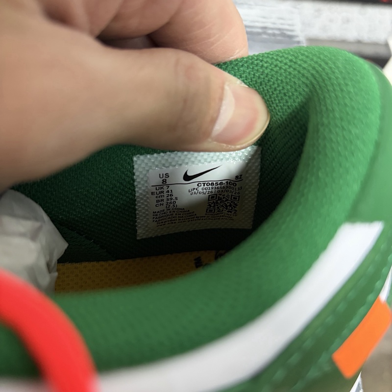 Dunk Low
