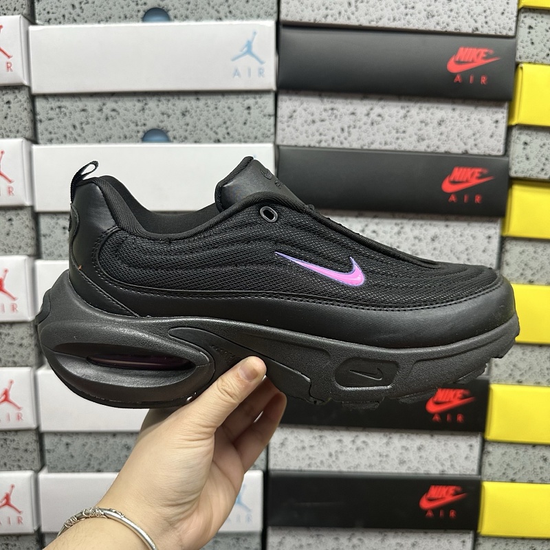 Nike Air Max Portal 2