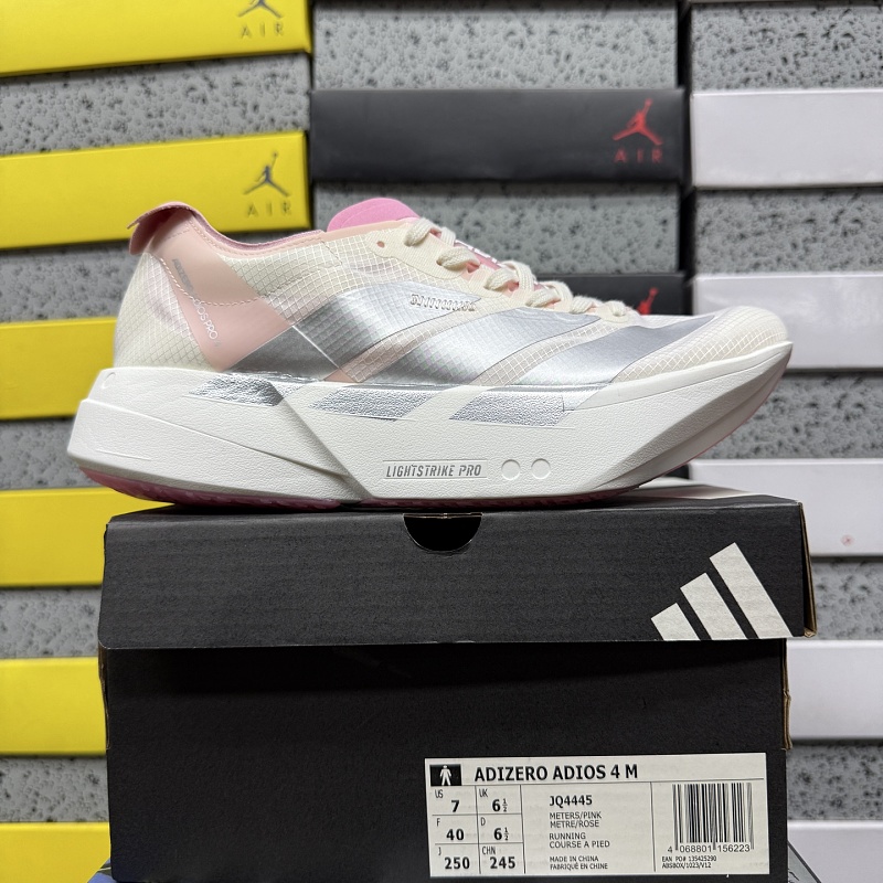 Adizero Adios 4M 8