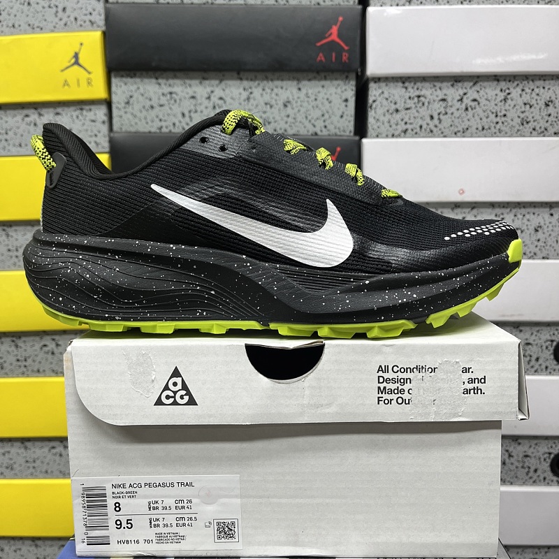 Acg Pegasus Trail 8
