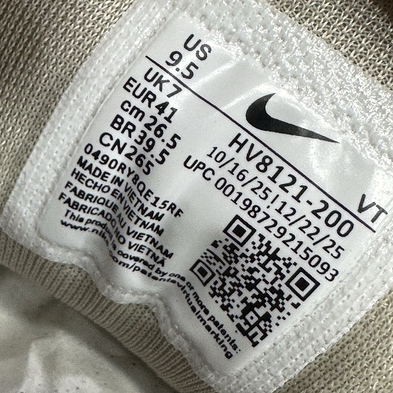 Acg Pegasus Trail