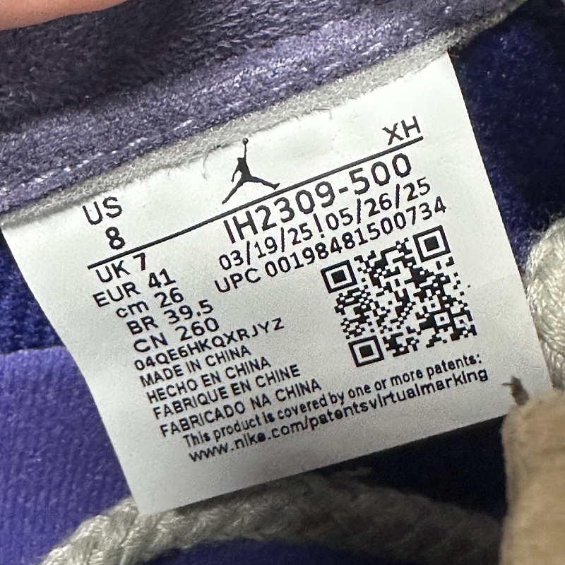 Jordan 1 Sneakers