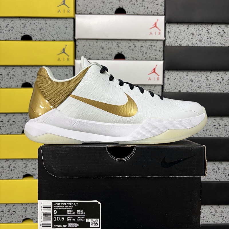 Jordan KB6 Sneakers 11