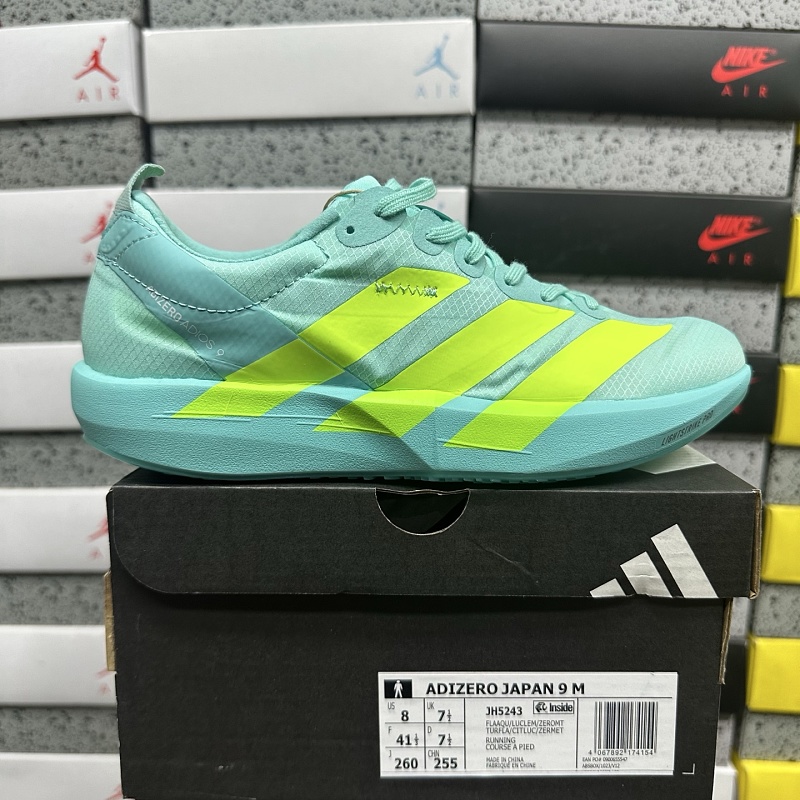 Adizero Adios 9 M 10