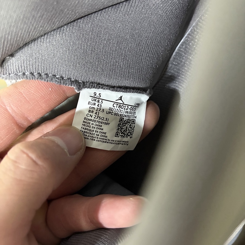 Jordan 11 Sneakers