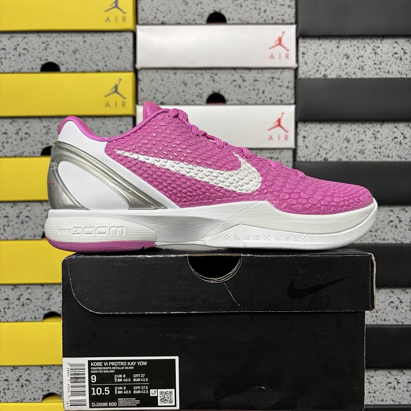 KB6 41-49.5 DJ3596-600 11