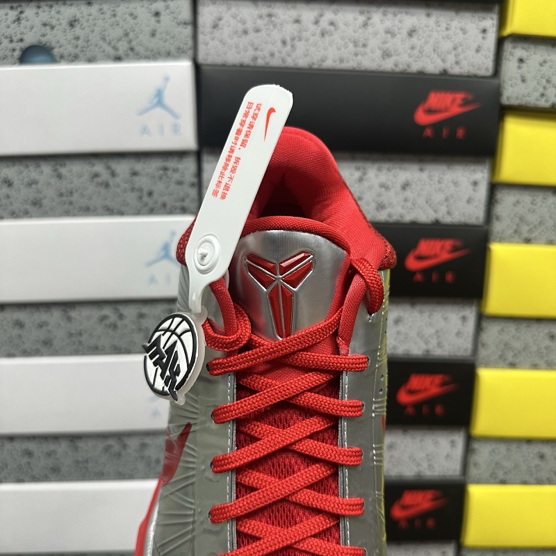 Wkb Kobe 6 · 4