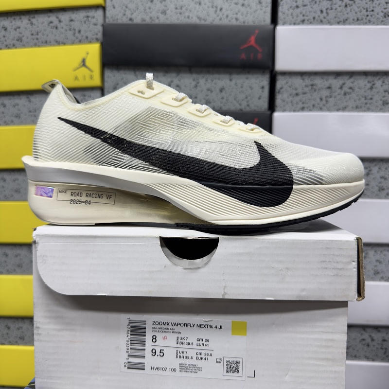 Air Zoom Xvaporfly Next% 4/ 9