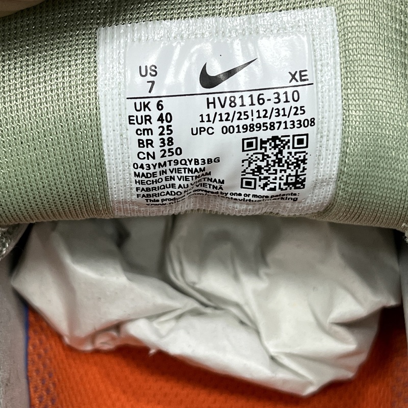 Acg Pegasus Trail