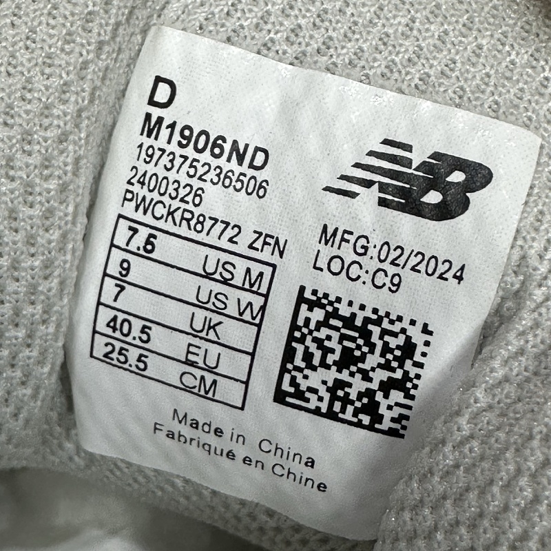 New Balance 1906 Sneakers · 3
