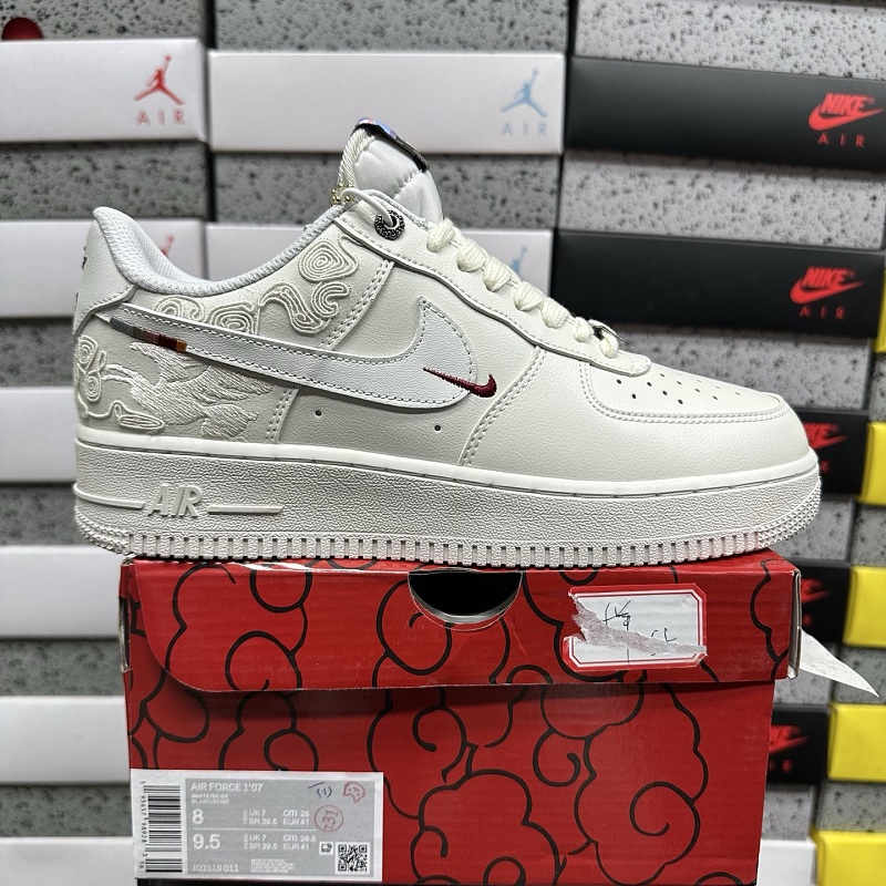 Air Force 1 10