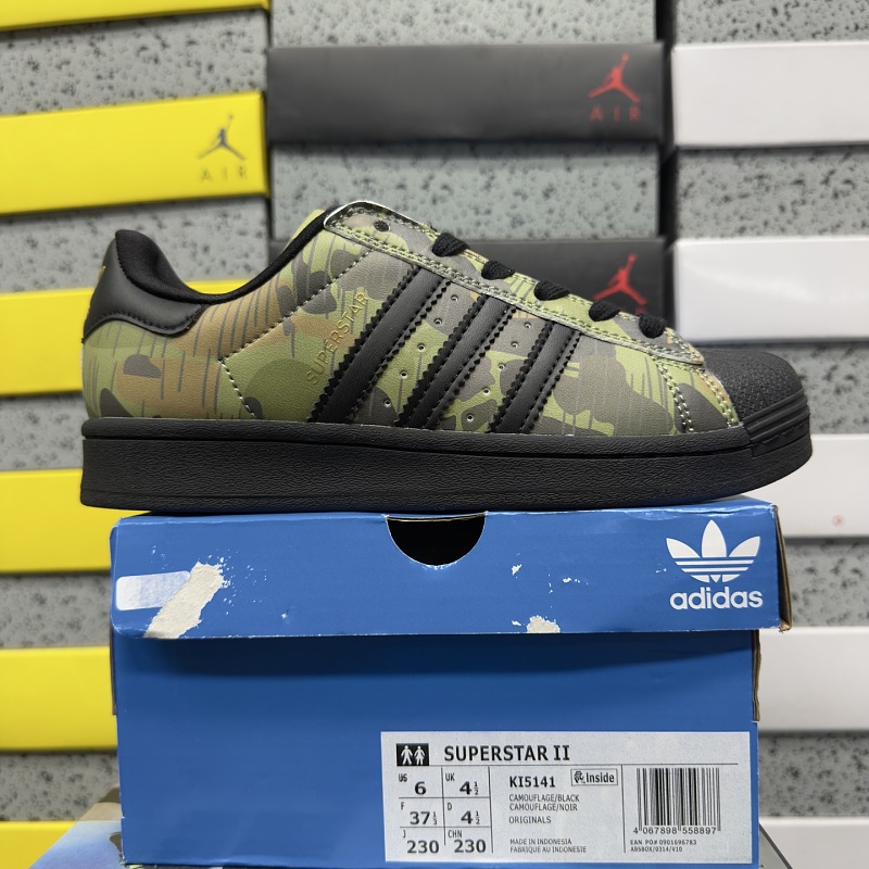 Superstar Ii 8