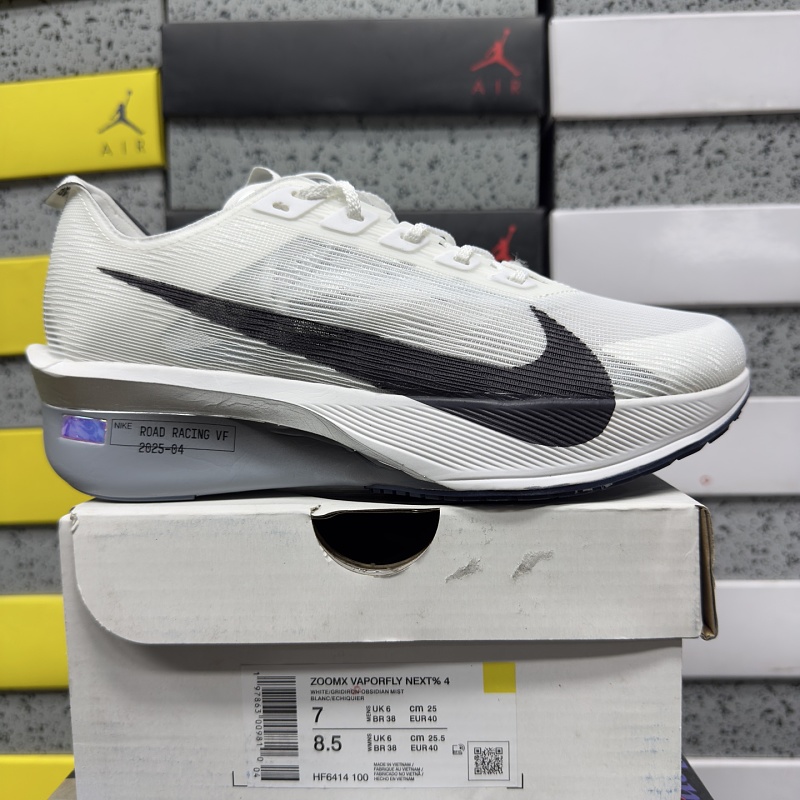 Air Zoom Xvaporfly Next% 4/ 9