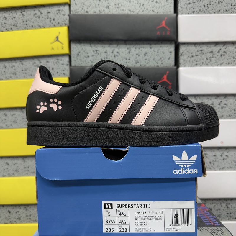 Superstar Ii 8