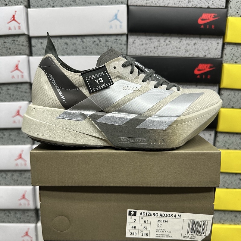 Adizero Adios 4M 10
