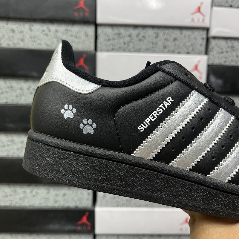 Superstar Ii 7