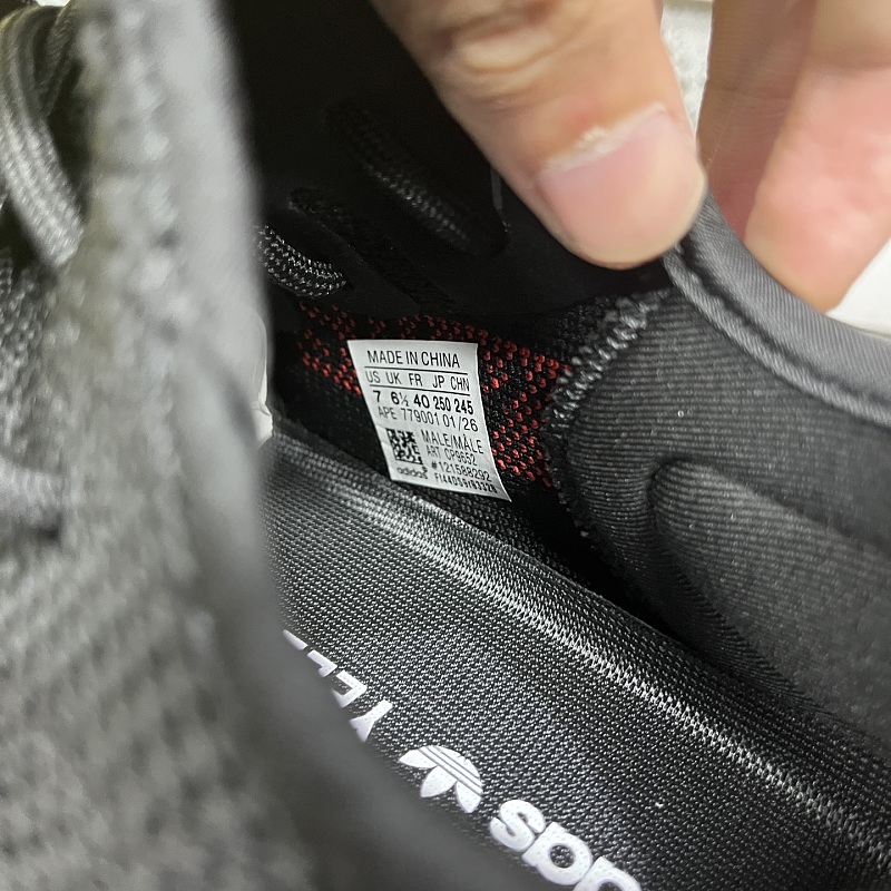 350 Boost V2 · 2