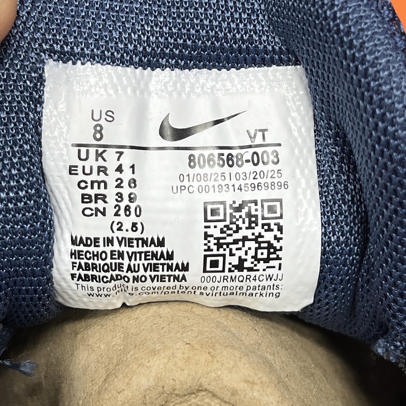 Free3.0 V2