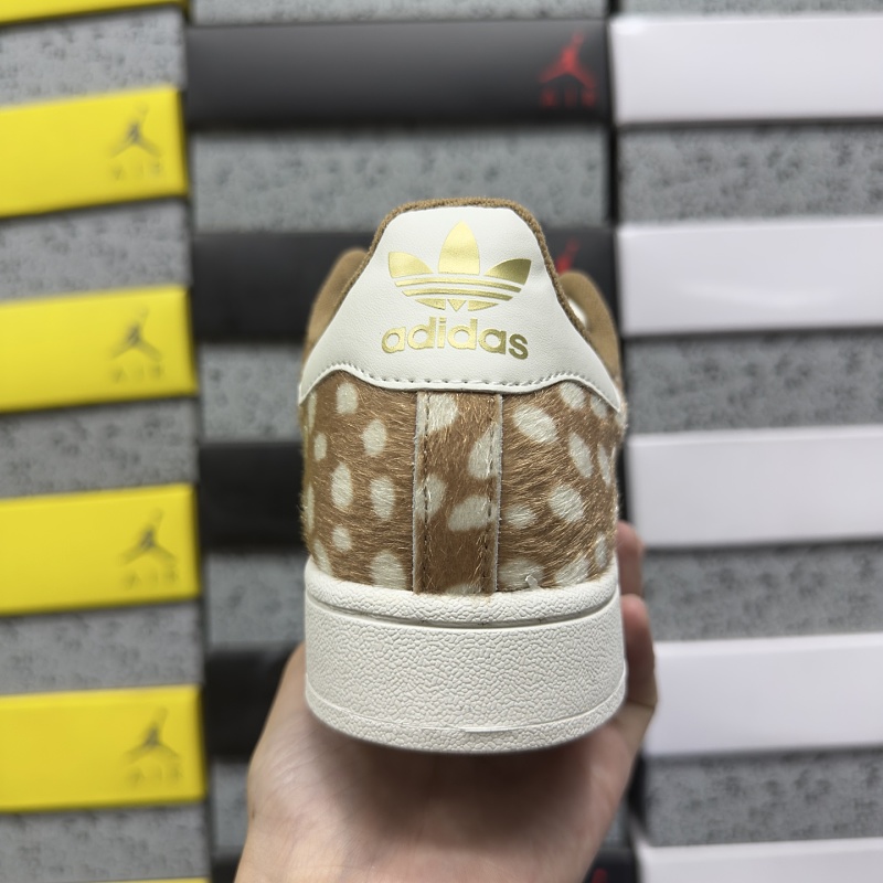 Superstar Ii 2